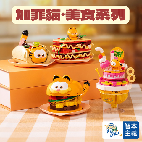 WX20240928-170320@2x