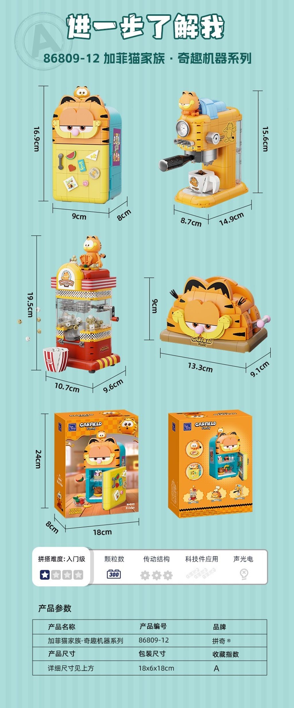 9_O1CN01PrRTnV261JT8yIjkS_!!2211861997601