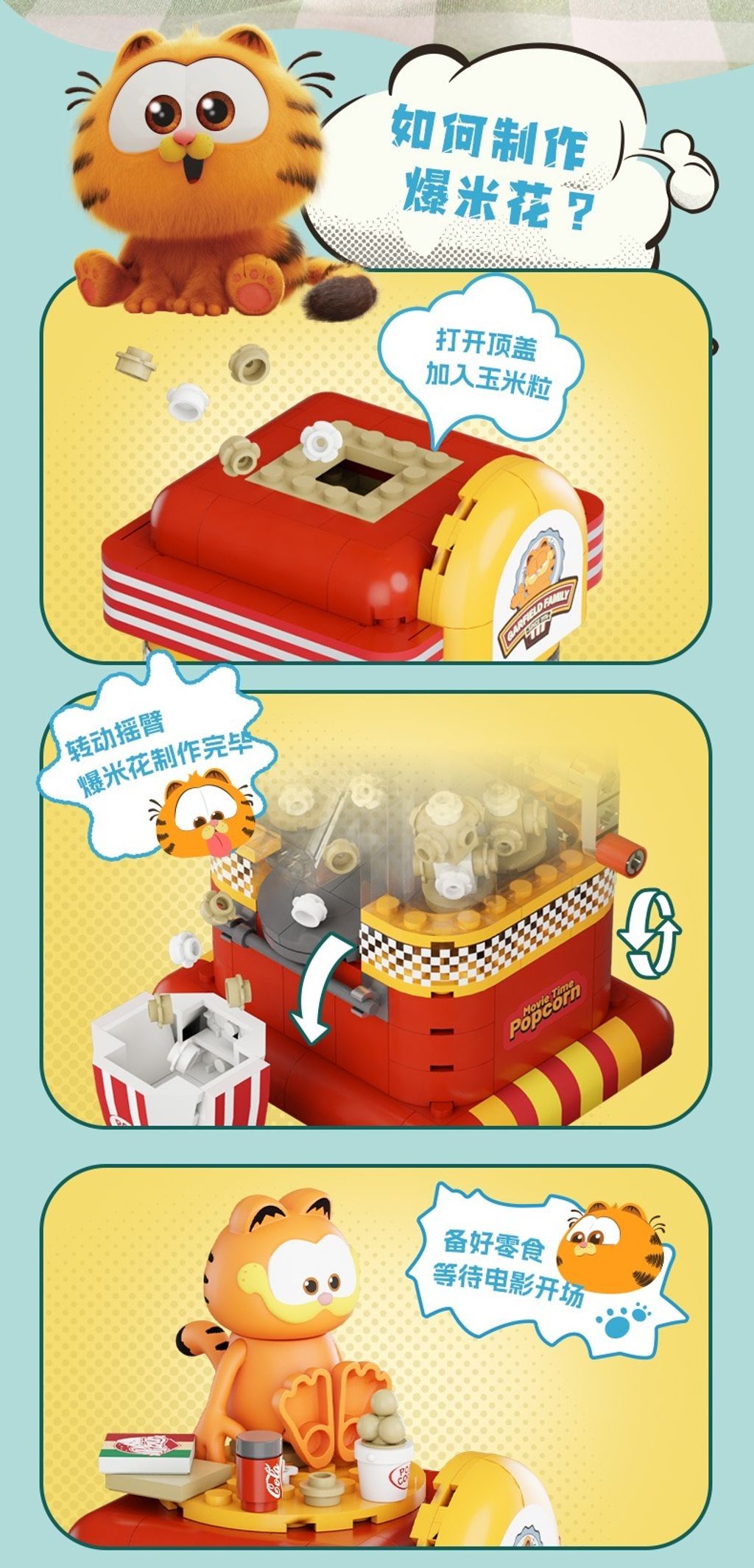 6_O1CN01UcLoVv261JTCE4a9I_!!2211861997601