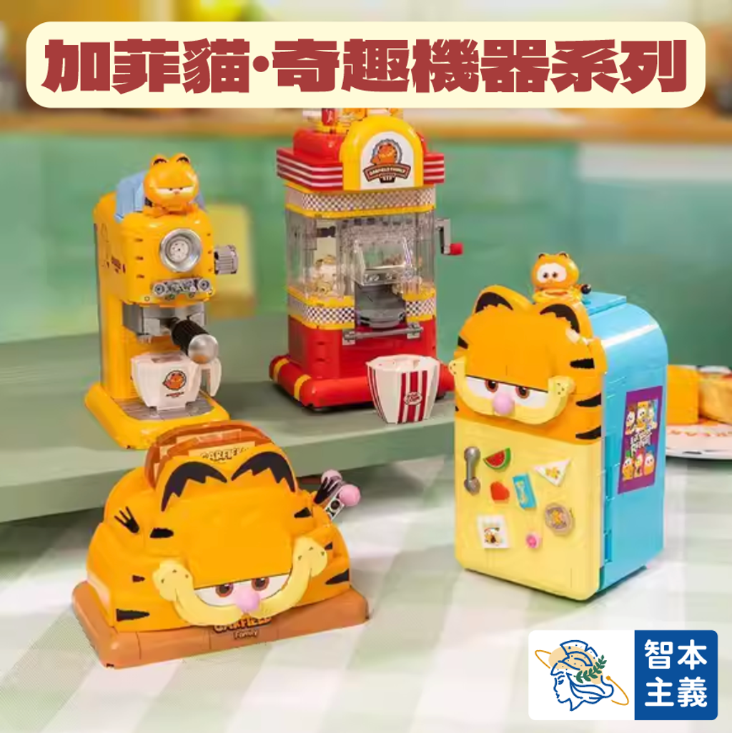 WX20240928-171020@2x