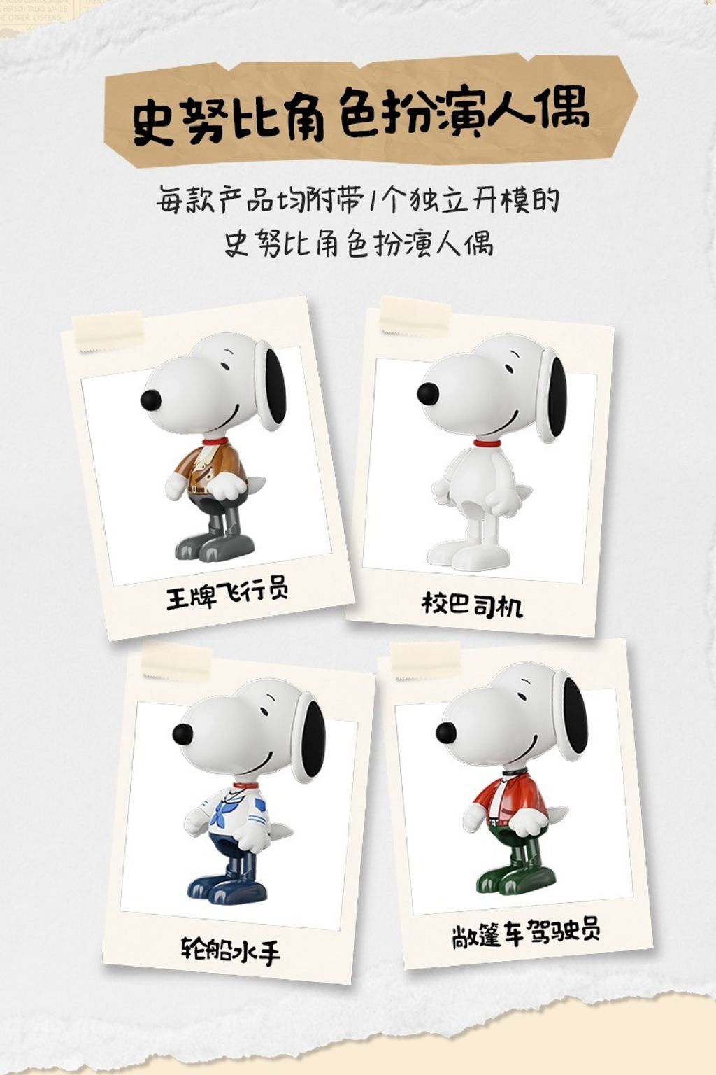 6_O1CN010XK0r9261JWavbofX_!!2211861997601