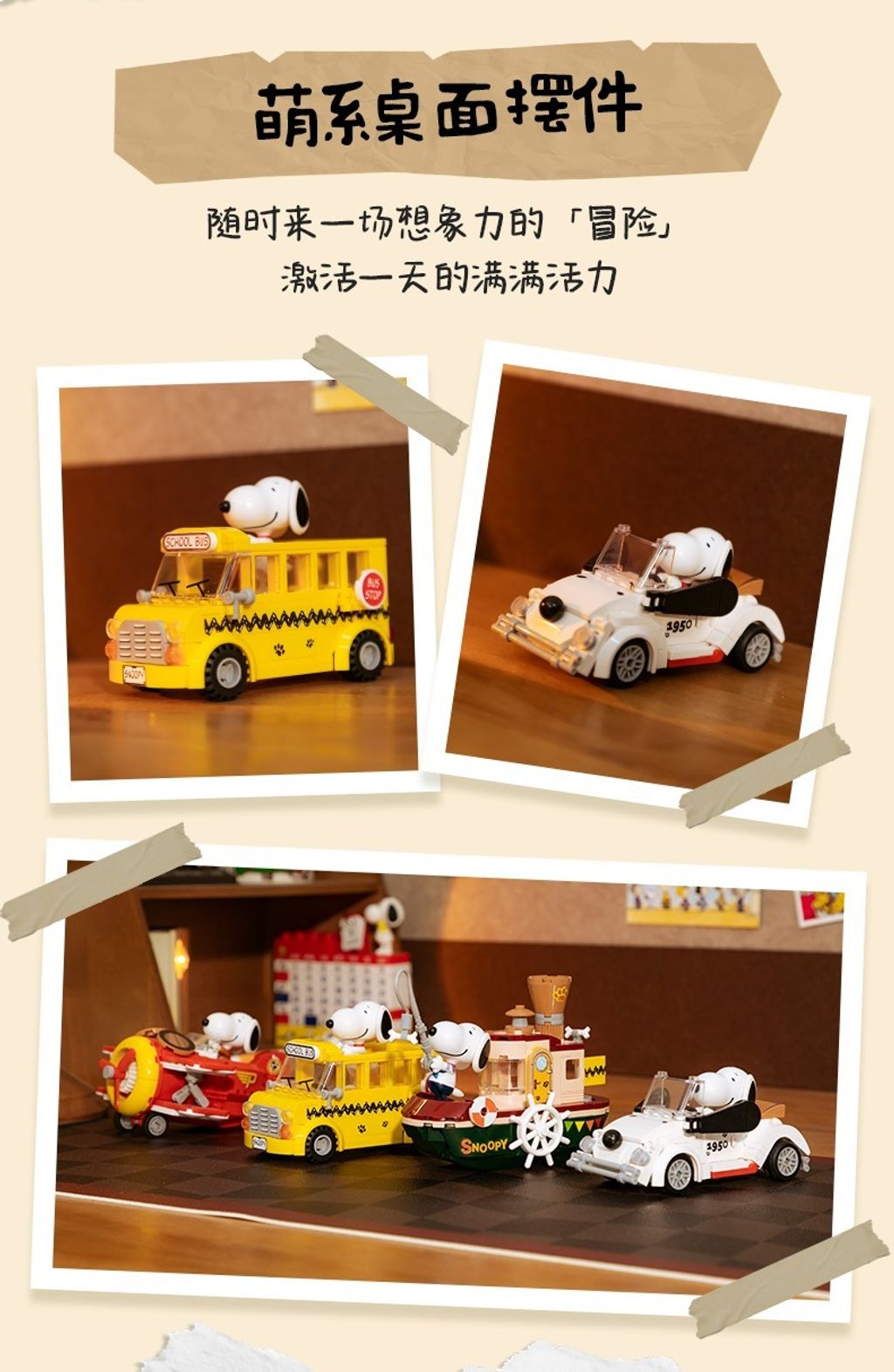 7_O1CN01BdPxRn261JWcZwa5d_!!2211861997601