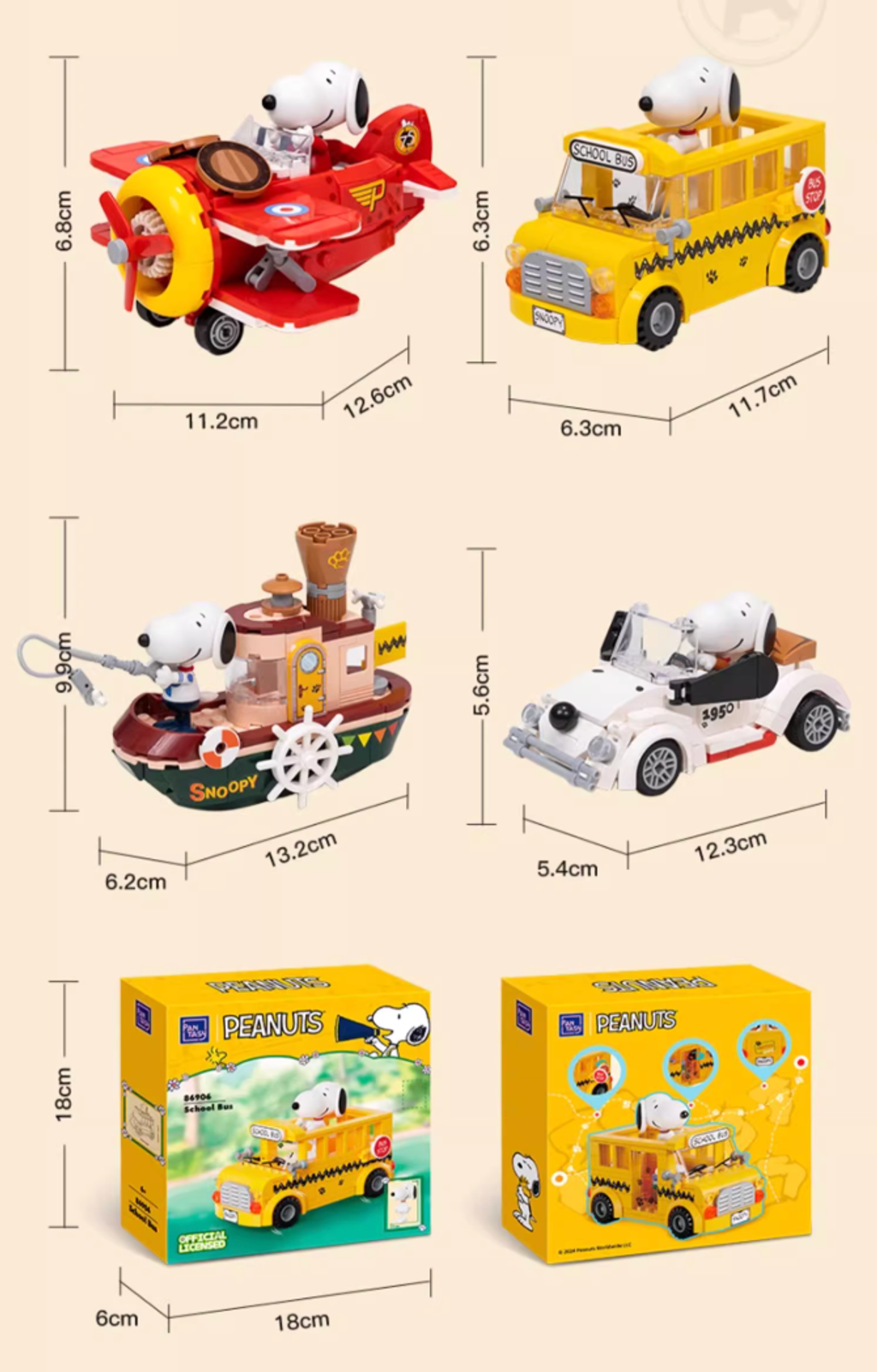 WX20250211-143711@2x