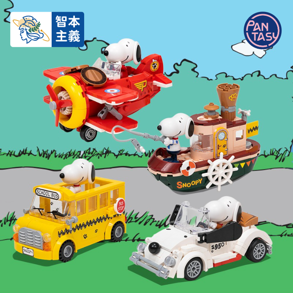 WX20250211-144325@2x