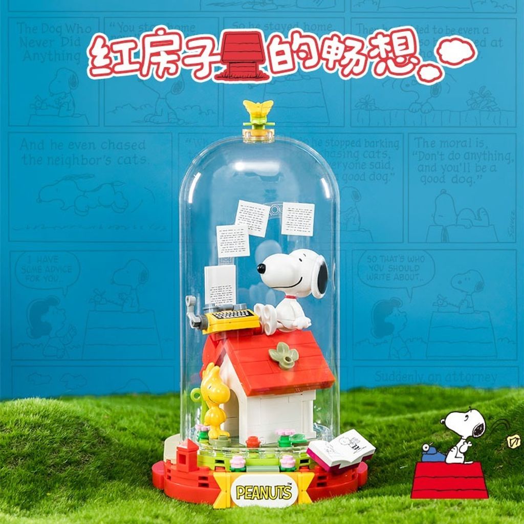 1_O1CN01gvBqcy261JVZlRRwG_!!2211861997601