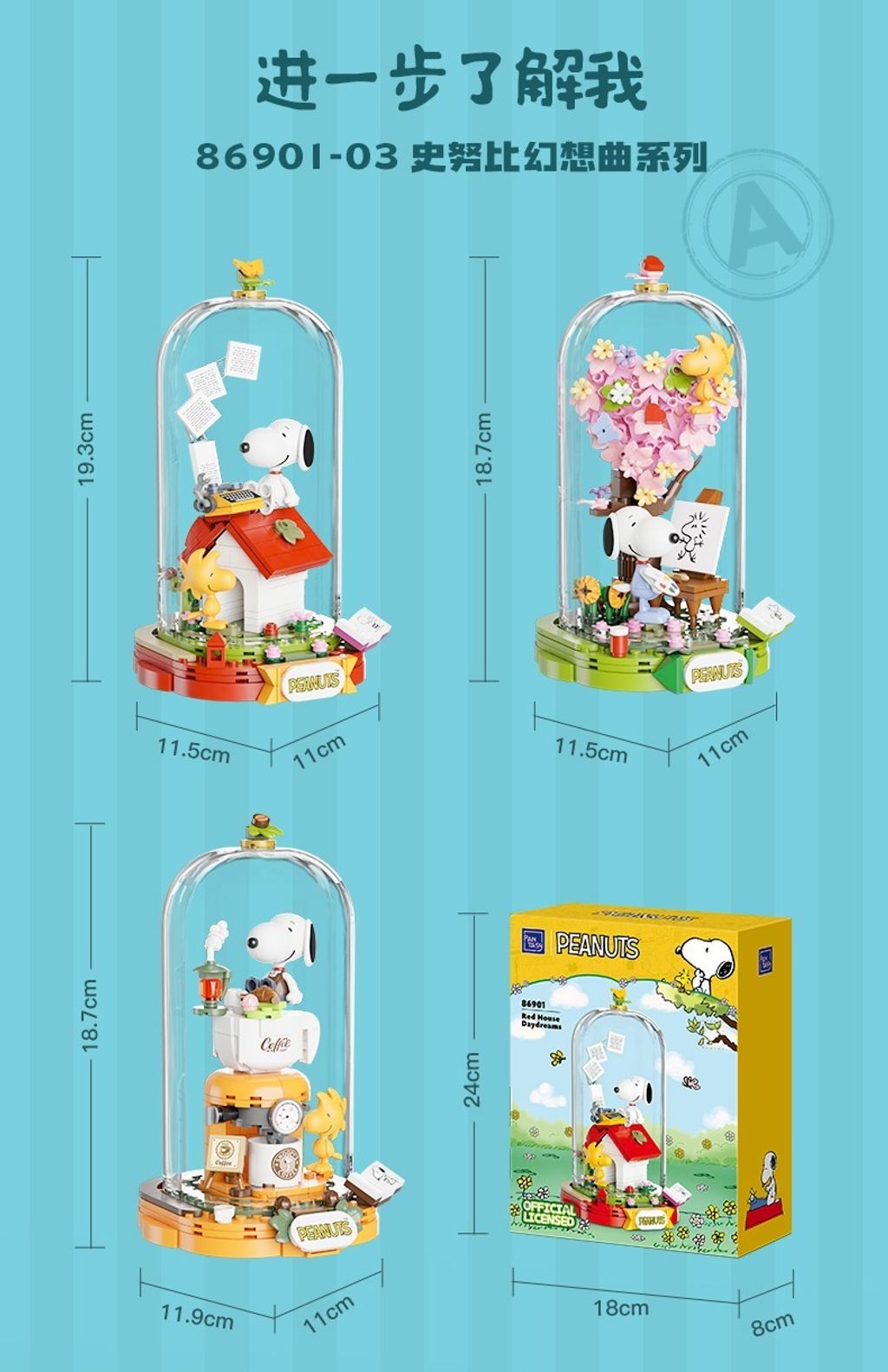 8_O1CN01qmS2Vf261JVZlUjh0_!!2211861997601