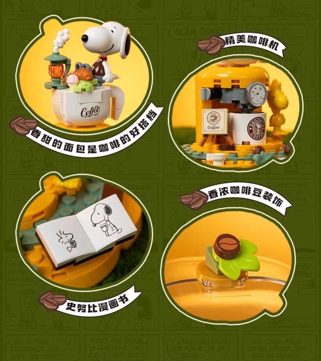 7_O1CN01lD5Q5g261JWfSoL4L_!!2211861997601