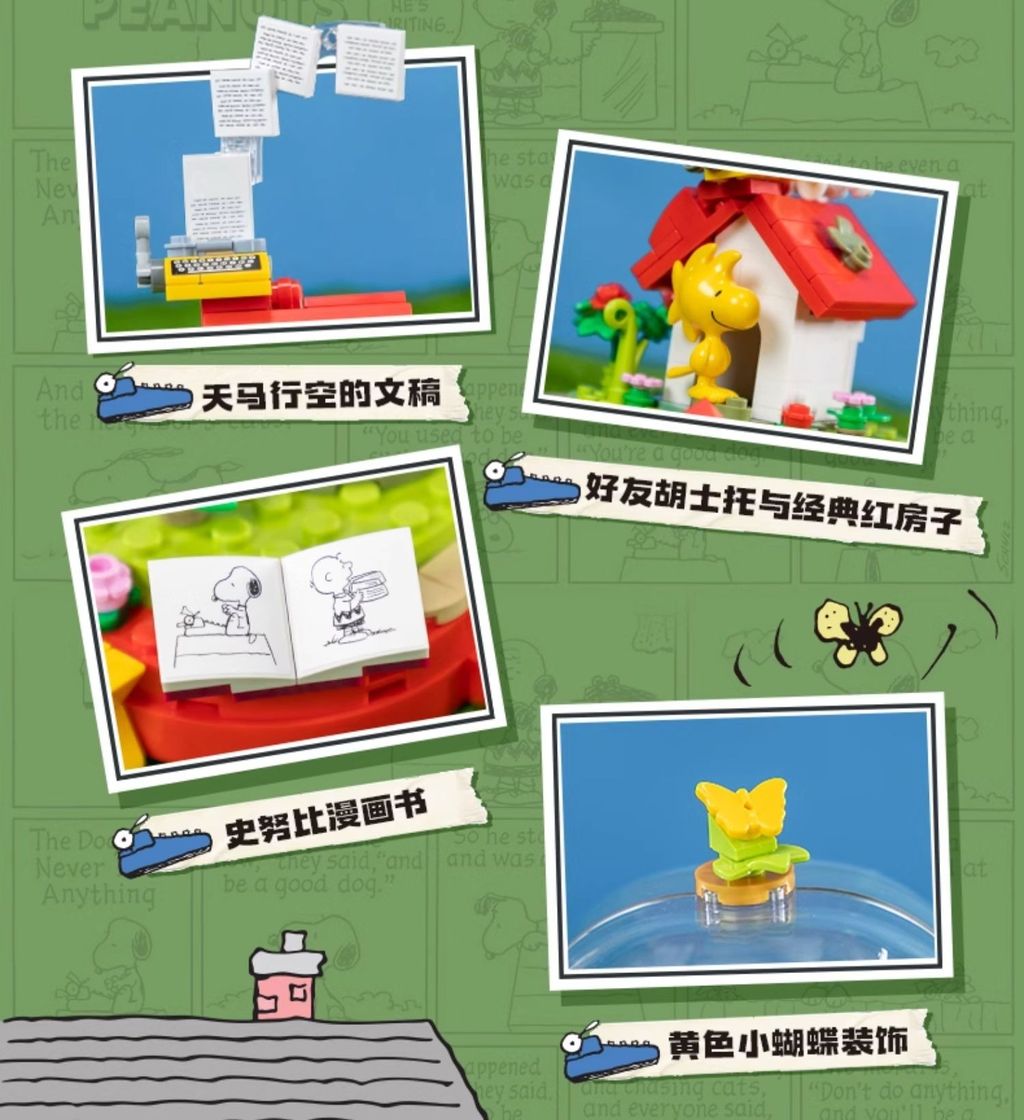 5_O1CN01xxtI2a261JWYTYzPh_!!2211861997601