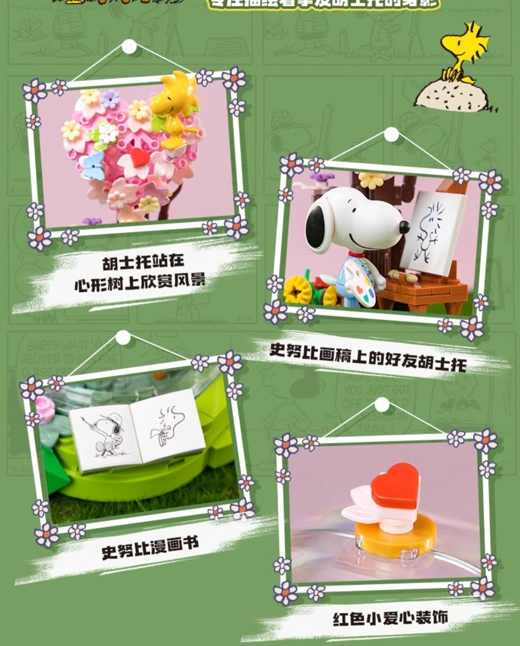 6_O1CN01ub6Vfr261JWf7hEOE_!!2211861997601