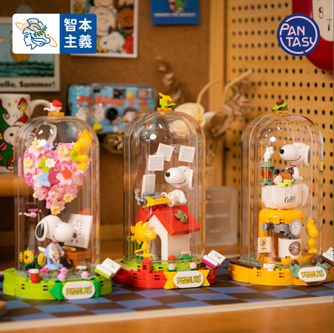 WX20250211-144302@2x