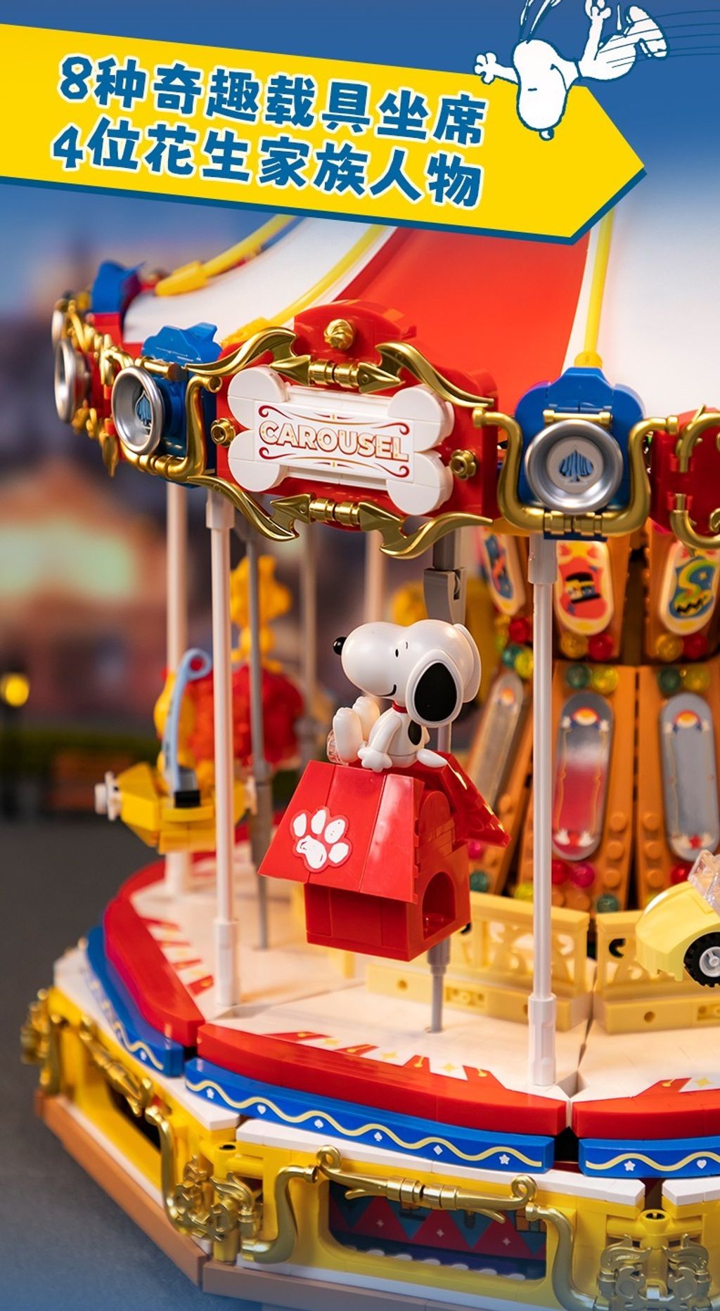 5_O1CN0121P4RQ261JY1uQf2O_!!2211861997601