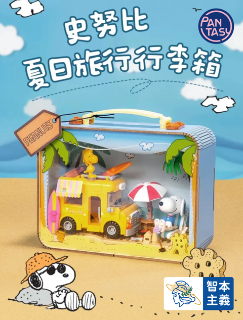 WX20250211-152217@2x