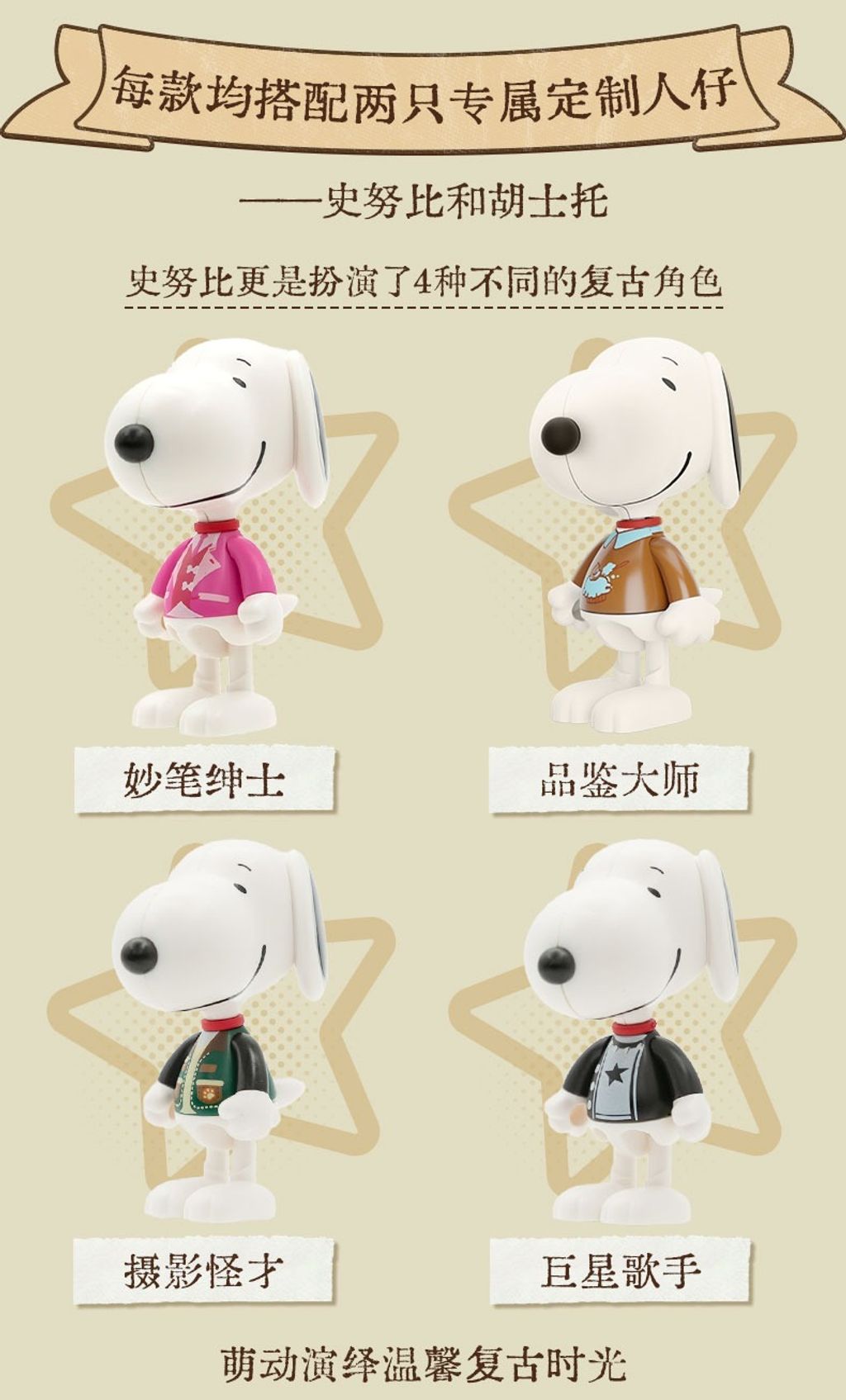 6_O1CN01t0Ofv6261JYQ5Un9u_!!2211861997601