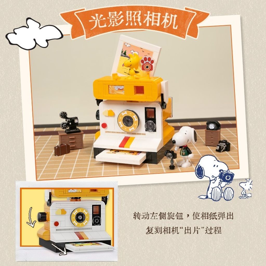 3_O1CN01nCbazU261JYXDU9RB_!!2211861997601