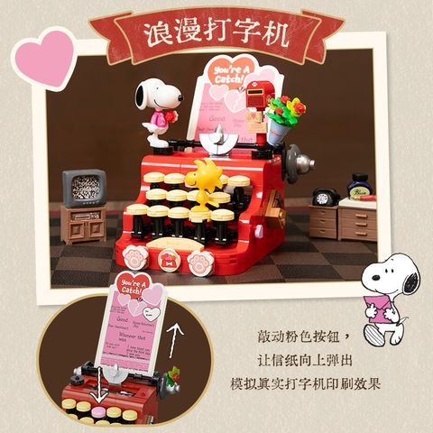 1_O1CN0143VGcx261JYXDUDbr_!!2211861997601