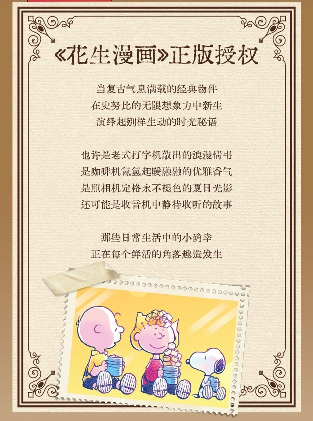 5_O1CN01GHZqWp261JYUxGHEA_!!2211861997601