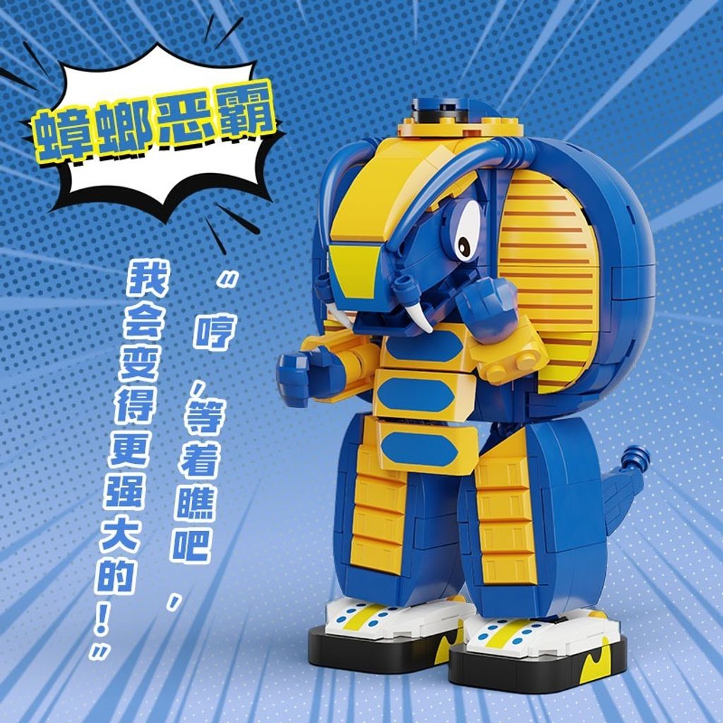 2_O1CN01JJumwp261JVNtgliO_!!2211861997601