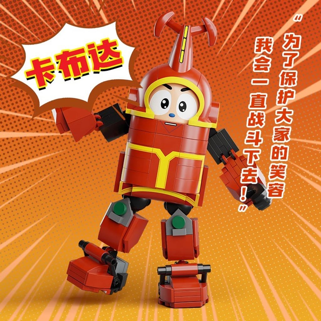 1_O1CN011RxSuB261JVPQ4tLk_!!2211861997601