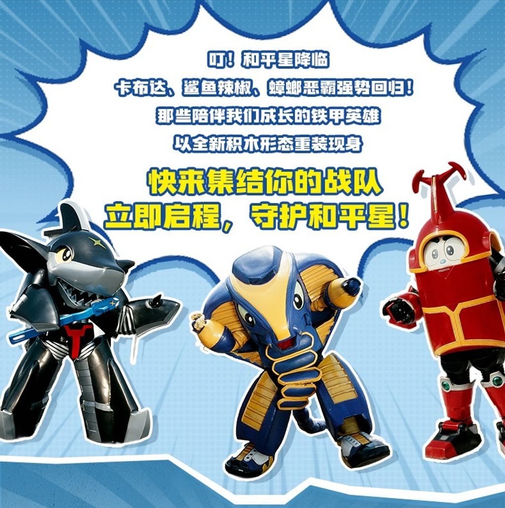 5_O1CN01i9e0wE261JVHRAgGd_!!2211861997601