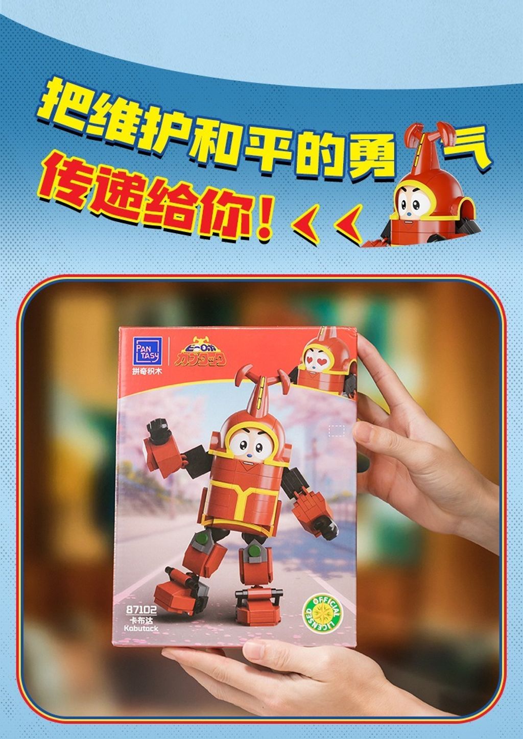 7_O1CN01dcauHH261JVMW2xcK_!!2211861997601