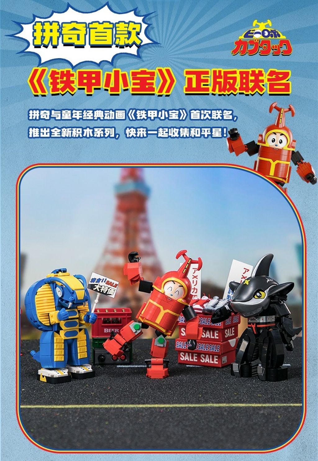 6_O1CN01PYPoE6261JVPPpuzY_!!2211861997601