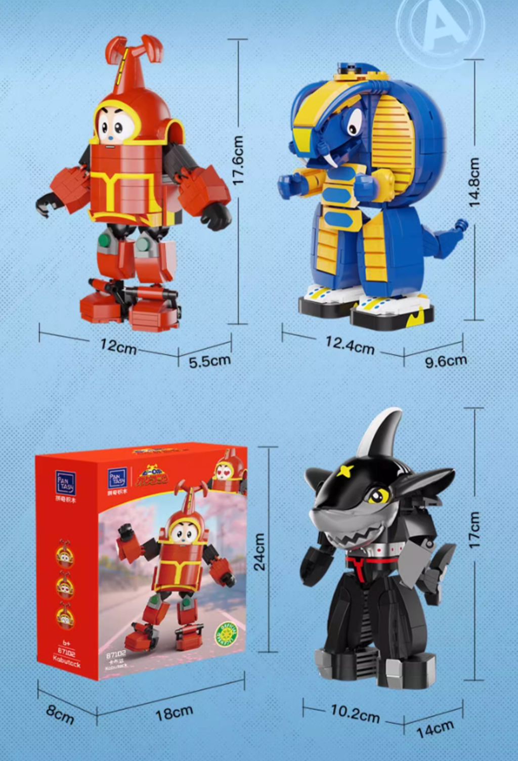 WX20241206-183850@2x