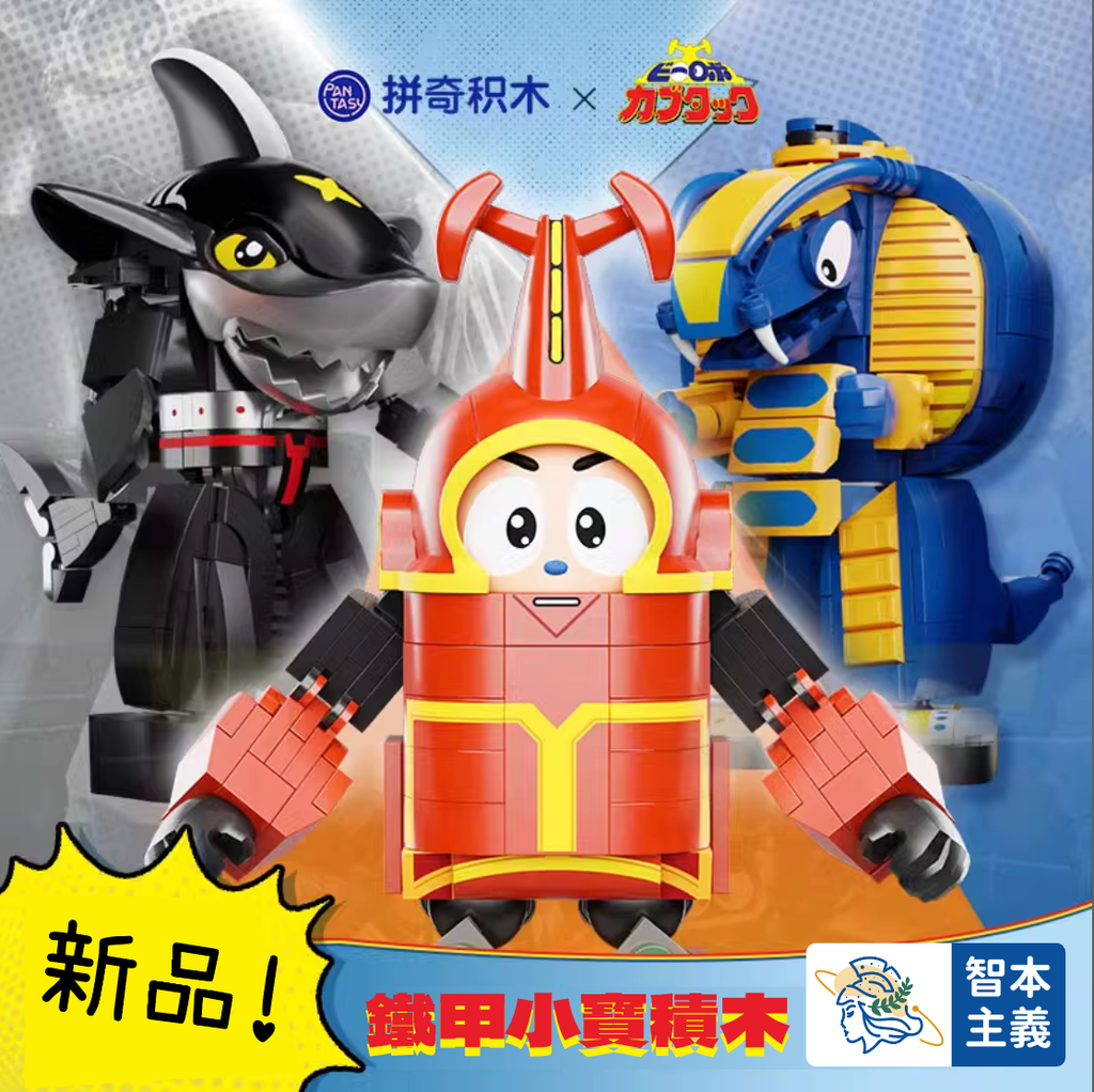 WX20241206-184651@2x