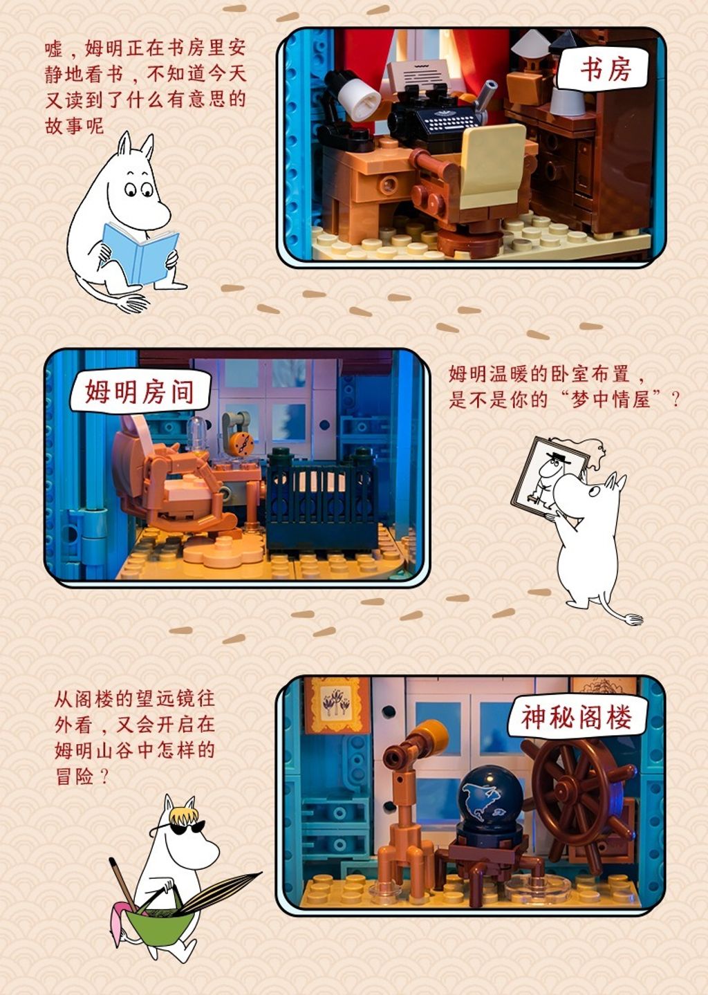 8_O1CN01CyALbx261JWPeoAkh_!!2211861997601