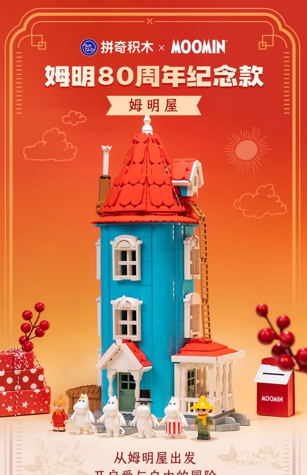 6_O1CN01PMmZLD261JWTCBVSd_!!2211861997601