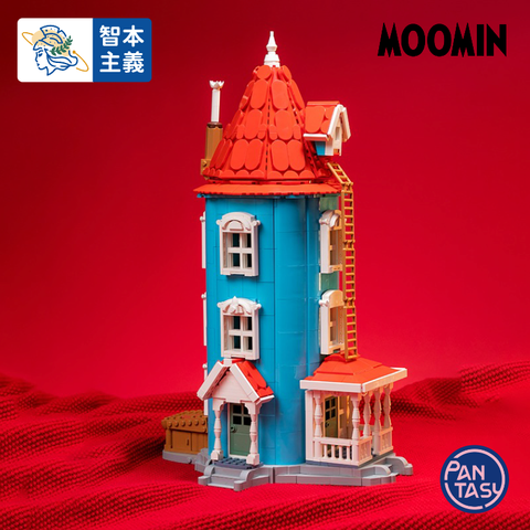 WX20250113-164009@2x