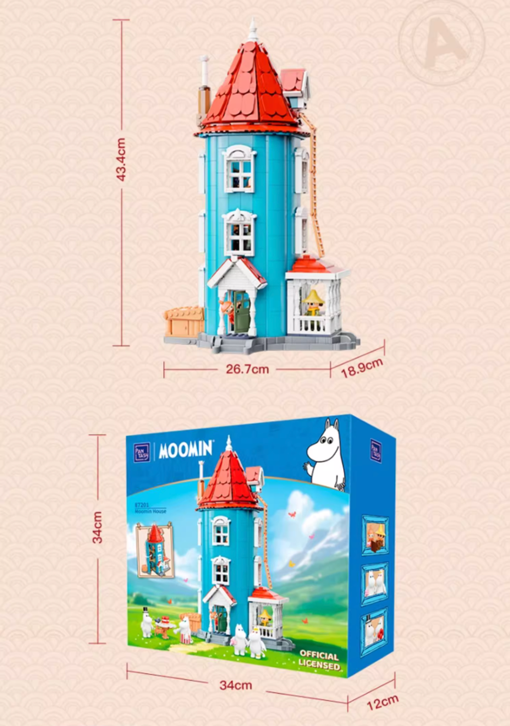 WX20250113-164600@2x