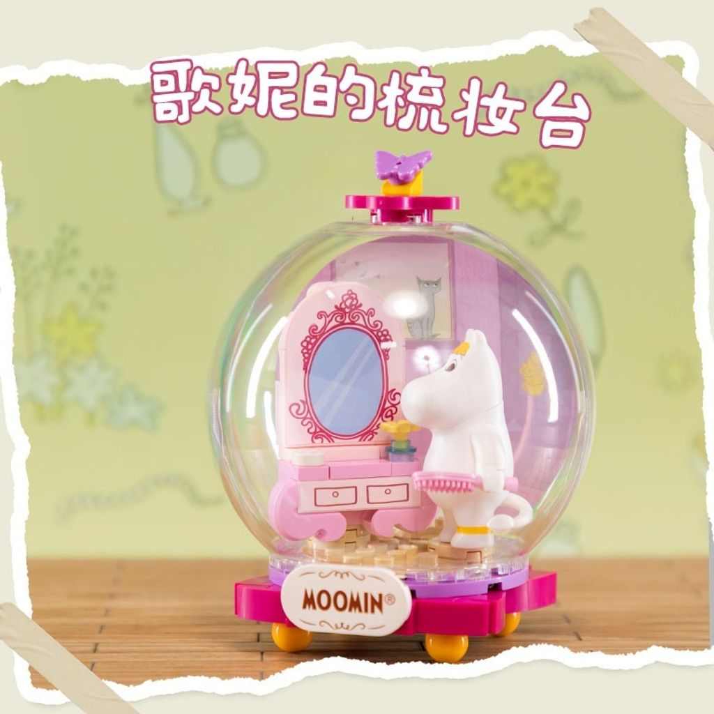 4_O1CN01DRq1BK261JWP8gOiE_!!2211861997601