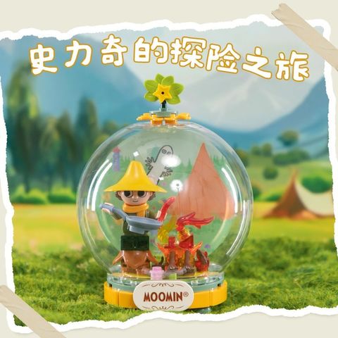 1_O1CN0168kjFH261JWOeODTs_!!2211861997601