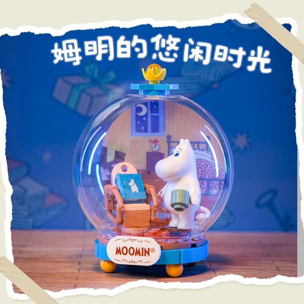 3_O1CN01AaU99R261JWLweDYd_!!2211861997601