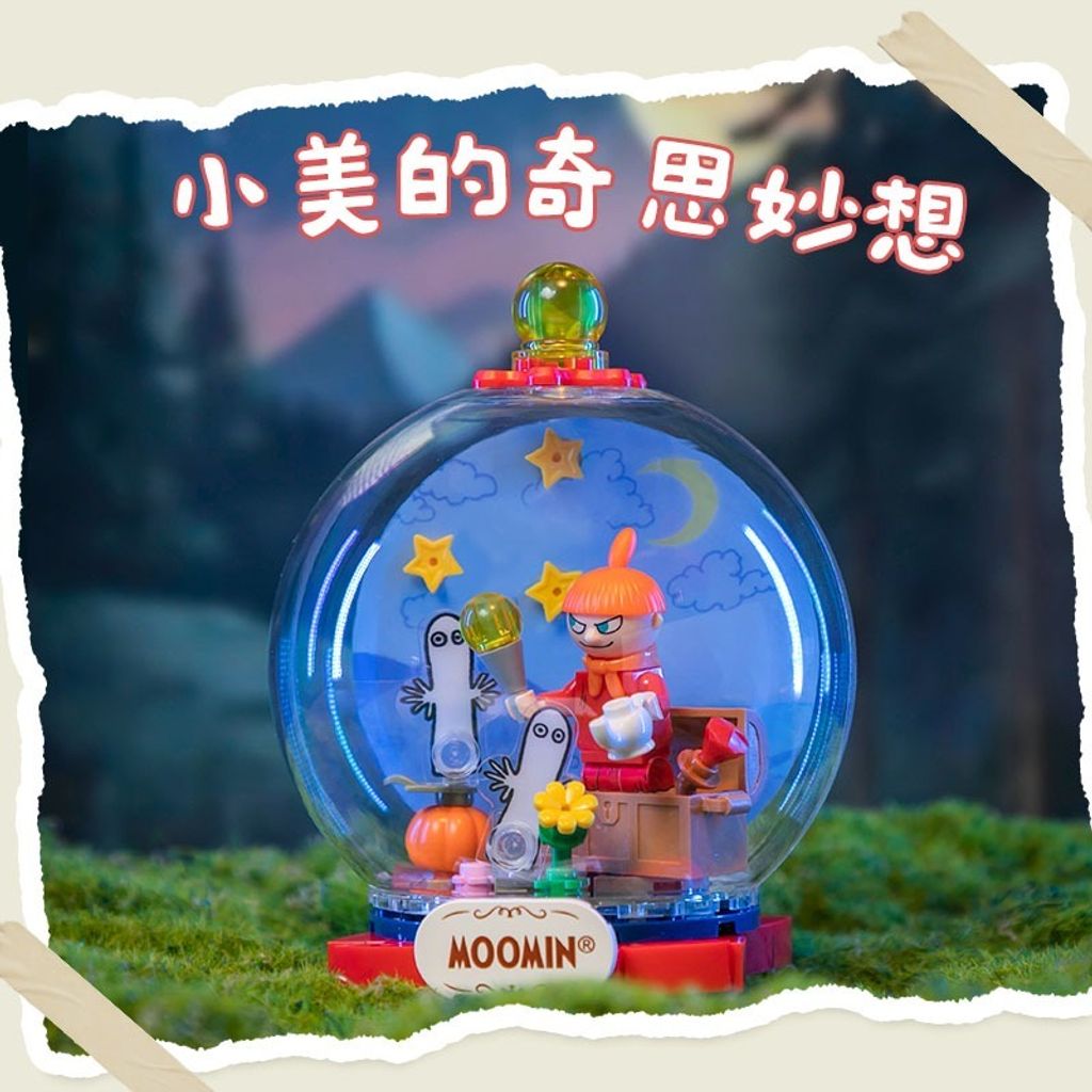 2_O1CN01OK3vsu261JWLwdTmy_!!2211861997601