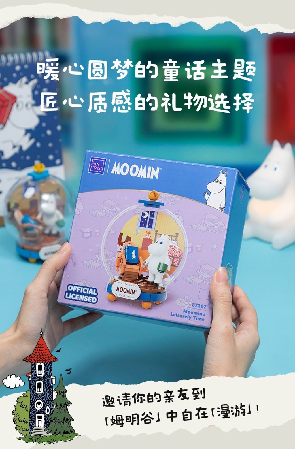 7_O1CN017qPazs261JWMo3hJQ_!!2211861997601