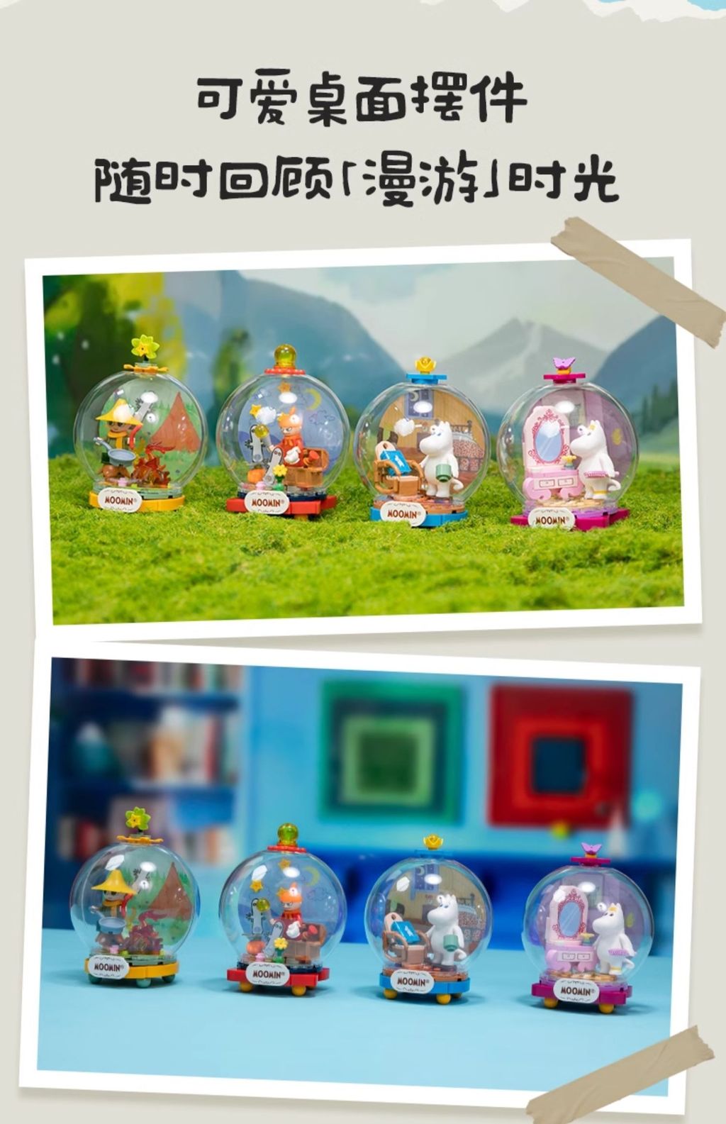 6_O1CN01uQujmX261JWOf80C8_!!2211861997601