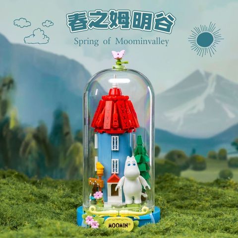 1_O1CN01DxzYoT261JWQK7KRd_!!2211861997601