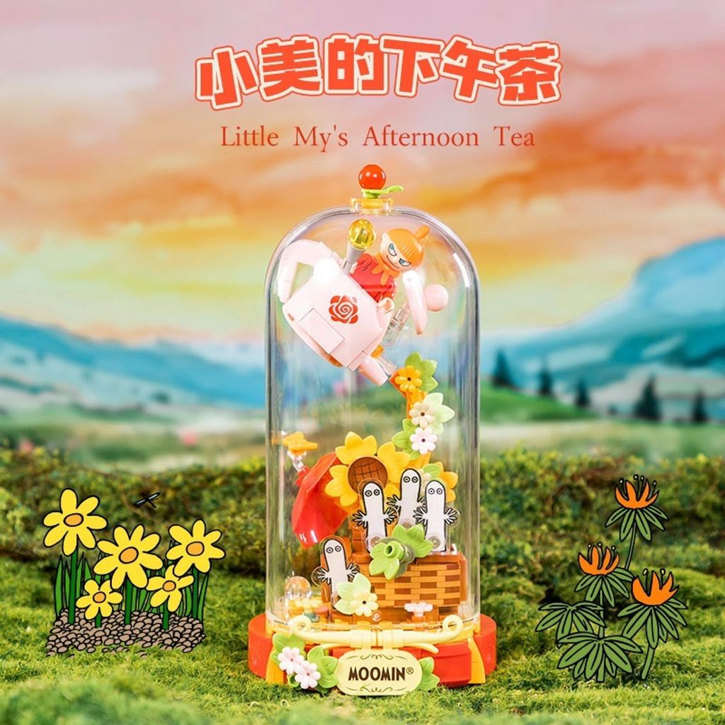 2_O1CN01YoOUF1261JWPoiMKN_!!2211861997601