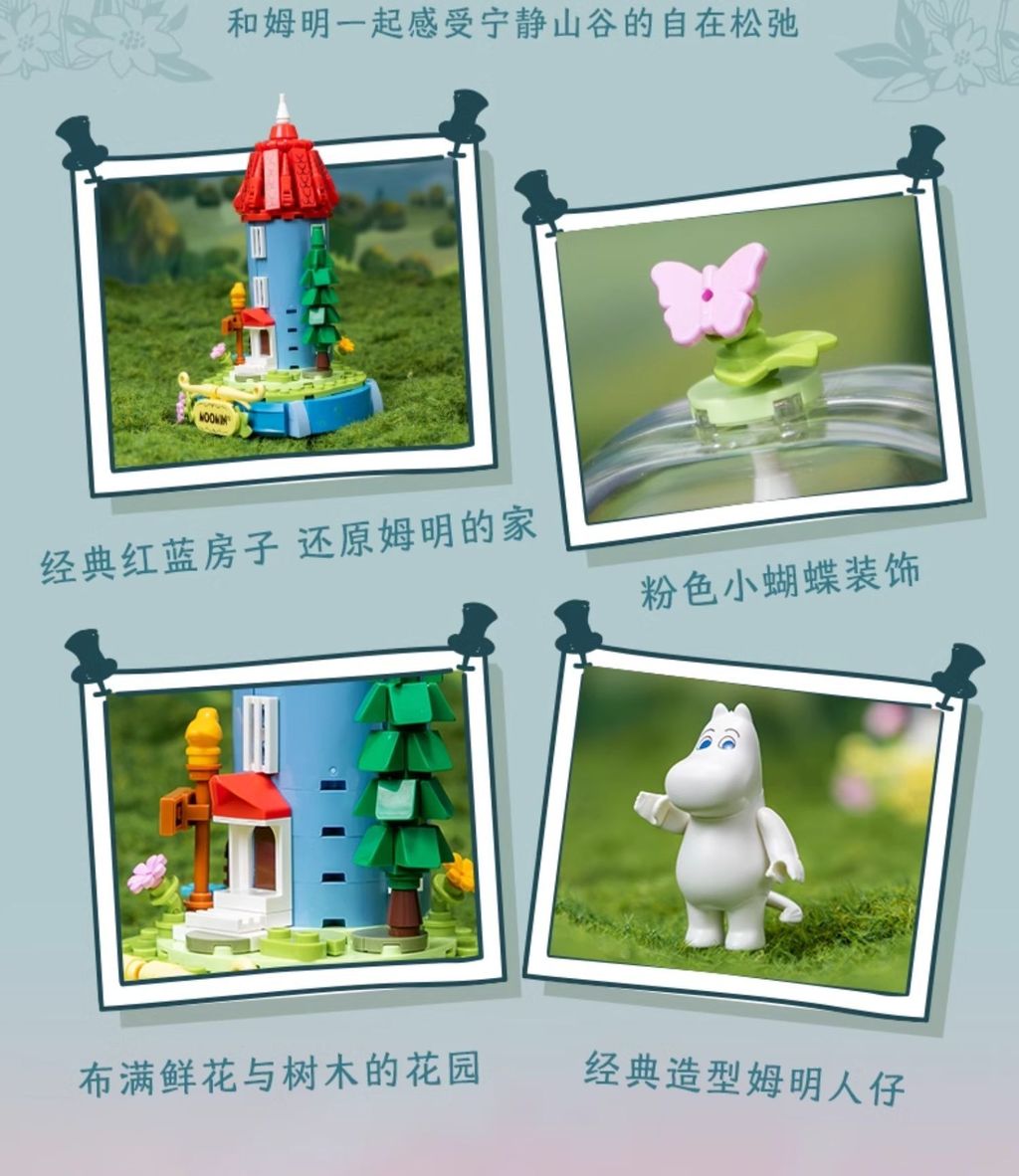 6_O1CN01S7zZj4261JWSlsTbv_!!2211861997601