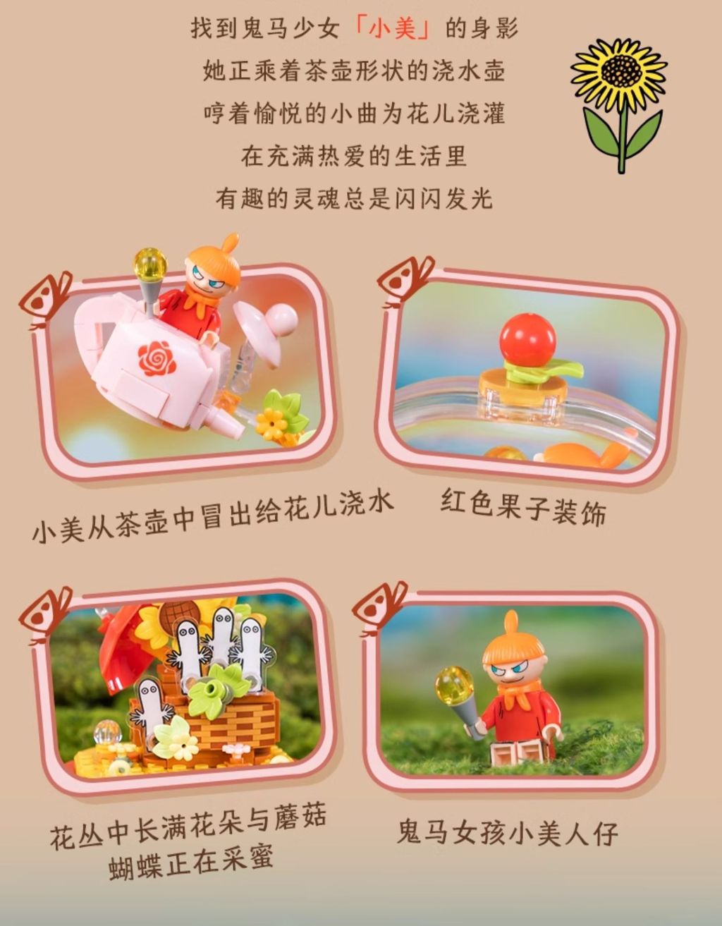 7_O1CN01o0yW2n261JWQlnJks_!!2211861997601