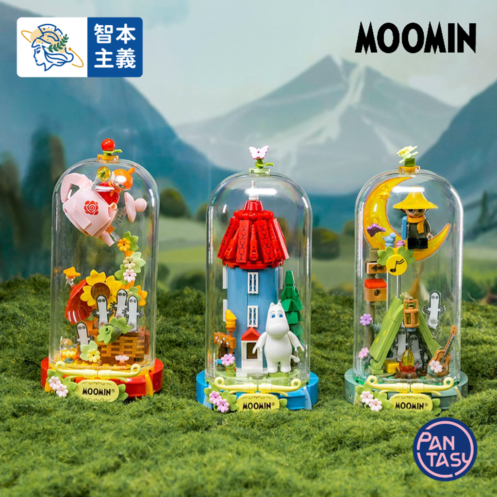 WX20250113-165021@2x