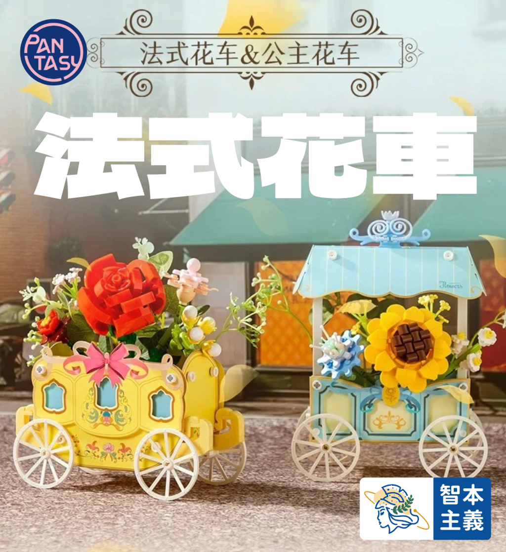 WX20240415-181231@2x