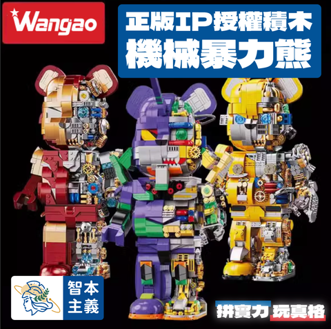 截圖 2025-07-24 17.52.08