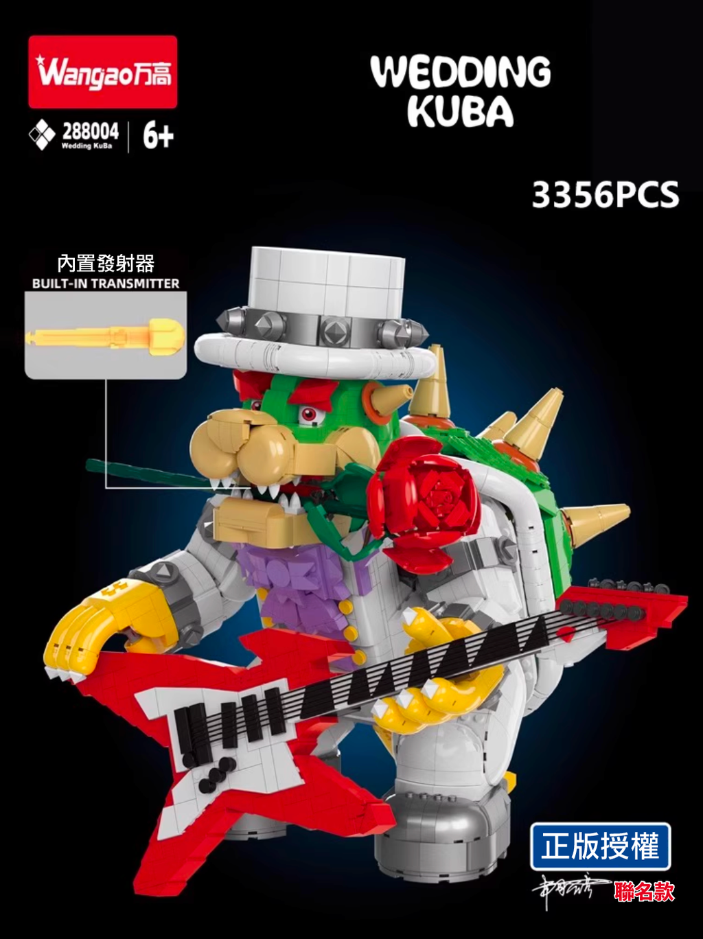 WX20231024-172733@2x