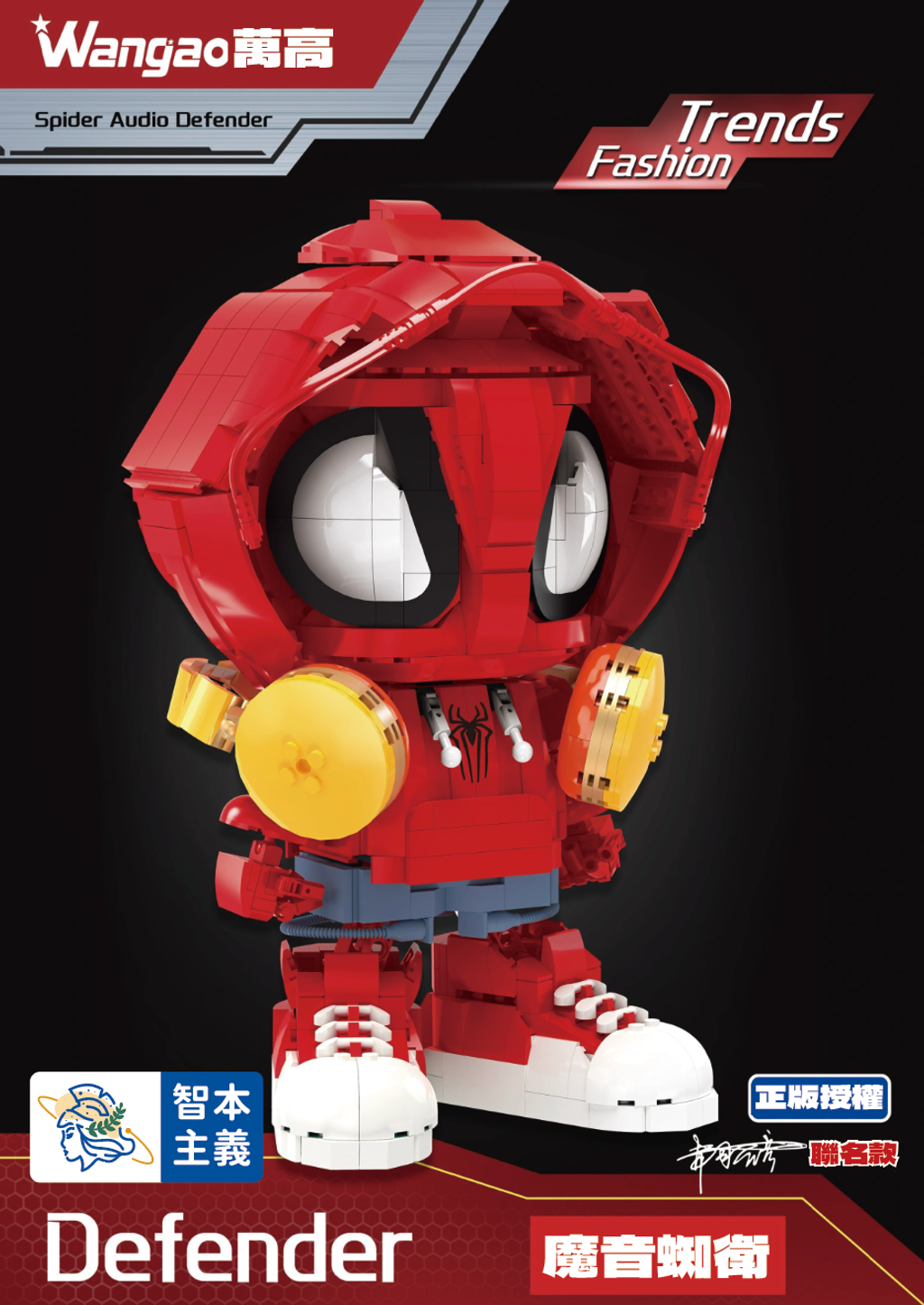 WX20240322-124242@2x