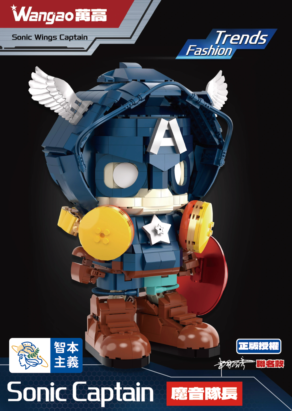 WX20240322-124202@2x