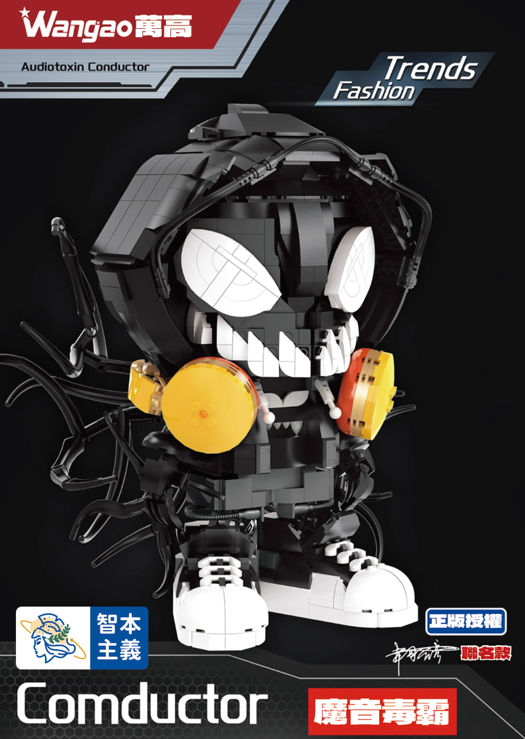 WX20240322-124220@2x