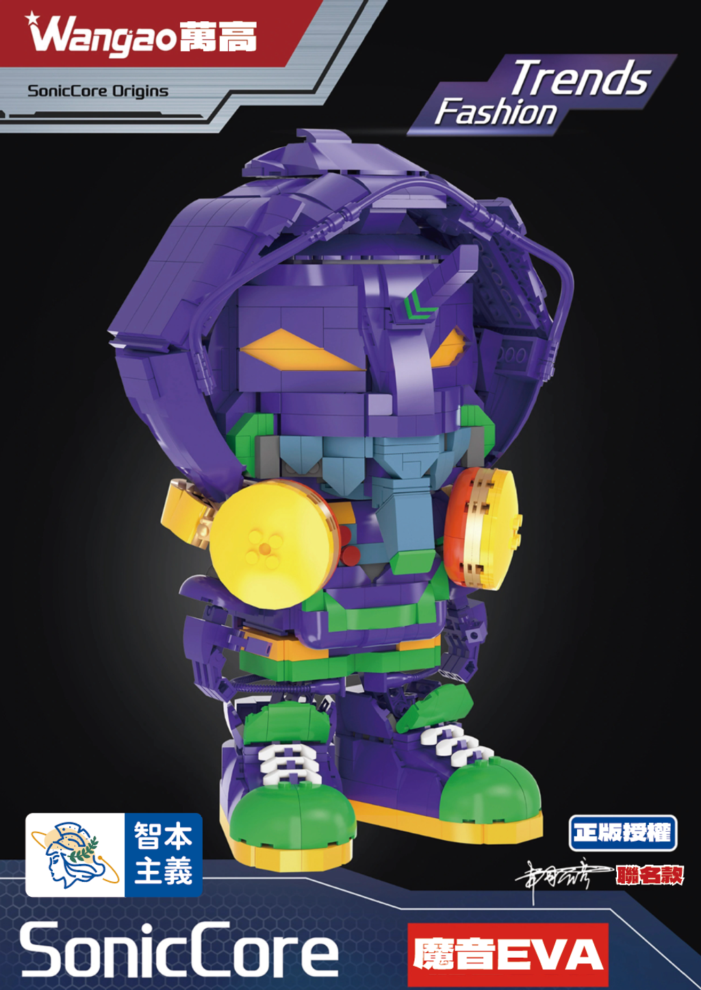 WX20240322-124228@2x