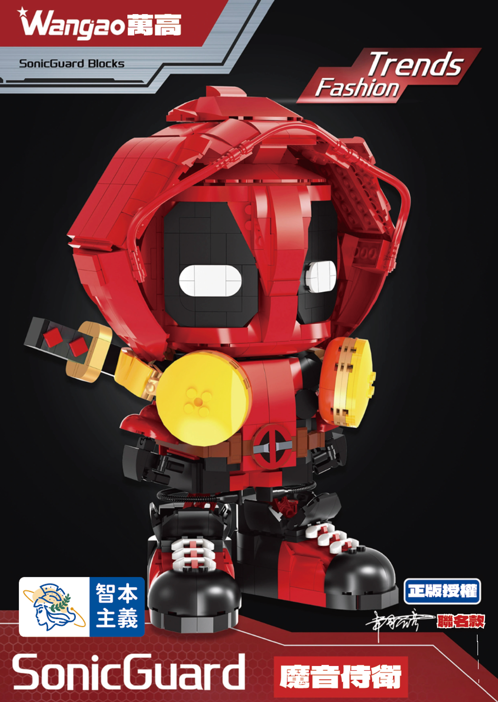 WX20240322-124236@2x